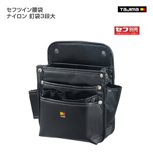 yzy^W}zZtcC iC B3i@SFKBN-KG3L2H