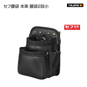 yzy^W}zZt {v 2i@SFKBK-2S