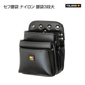 yzy^W}zZt iC 3i@SFKBN-3L