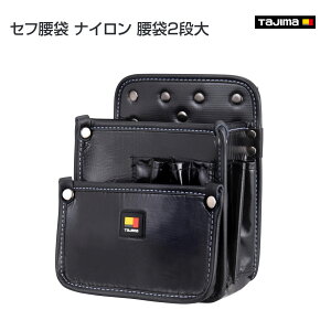 yzy^W}zZt iC 2i@SFKBN-DK2L