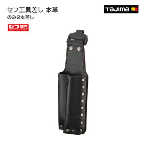 yzy^W}zZtH {v ̂2{@SFKSK-P2N