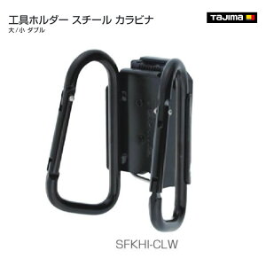 y^W}zZtHz_[X`[ Jri_u@@@SFKHI-CLW@SFKHI-CSW