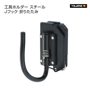 y^W}zZtHz_[X`[ JtbN ܂肽݁@SFKHI-JF