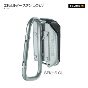 y^W}zZtHz_[Xe Jri@@@SFKHS-CL@SFKHS-CS