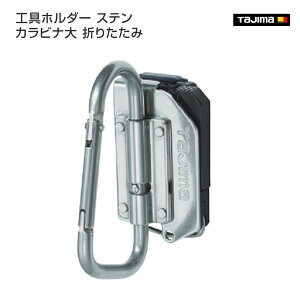 y^W}zZtHz_[Xe Jri ܂肽݁@SFKHS-CLF