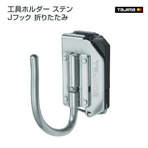 y^W}zZtHz_[Xe JtbN ܂肽݁@SFKHS-JF