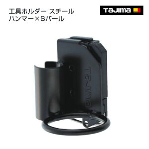 y^W}zZtHz_[X`[ n}[xSo[@SFKHI-HSB