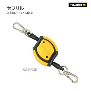 �y�^�W�}�z�Z�t���� �@AZ-SR05 �Z�t���� 0.5kg �C�G���[�@AZ-SR10 �Z�t���� 1kg�@���b�h�@AZ-SR15 �Z�t���� 1.5kg�@�z���C�g