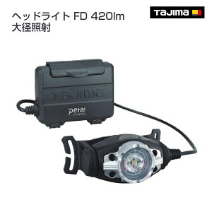 �y�^�W�}�z�w�b�h���C�g FD 420lm ��a�Ǝˁ@LE-F421D