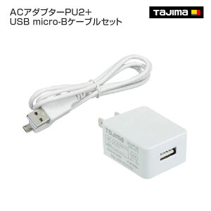 y^W}zACA_v^[PU2{USB micro-BP[uZbg@LE-ZPU1