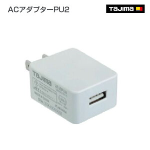 �y�^�W�}�zAC�A�_�v�^�[PU2�@LE-ZPU2