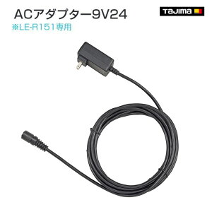 yzy^W}z[NCg R 1500lmpACA_v^[@ADP-9V24