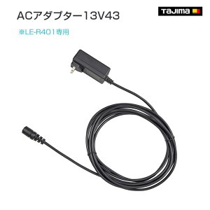 yzy^W}z[NCg R 4000lmpACA_v^[@ADP-13V43