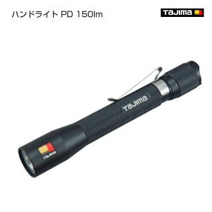 �y�^�W�}�z�n���h���C�g PD 150lm�@LE-P151D