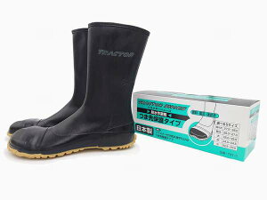 yzgN^[V[Y@hSS܁@ҕt@...@c J