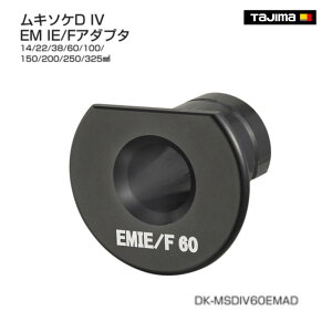 y^W}zL\PDIV EM IE/FA_v^ 14mm`325mm@DK-MSDIV14EMAD@DK-MSDIV22EMAD@DK-MSDIV38EMAD@DK-MSDIV60EMAD@DK-MSDIV100EMAD@DK-MSDIV150EMAD@DK-MSDIV200EMAD@DK-MSDIV250EMAD@DK-MSDIV325EMAD