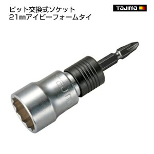 y^W}zrbg\Pbg 21mmACr[tH[^C@BS21AF-12K