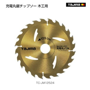 y^W}z[dۋ`bv\[ ؍Hp@125-24P@125-40P@165-52P@TC-JM12524@TC-JM12540@TC-JM16552