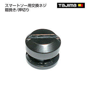 y^W}zX}[g\[plW ҂/؂@S-NEJI