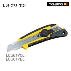 y^W}zLn O lW @uX^[@NAP[X@@ԁ@΁@IW @oCIbg @}[^ @zCg@ubN