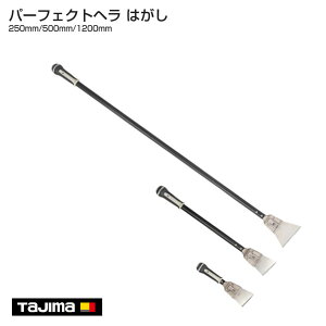 yzy^W}zp[tFNgw͂ @250mm@PHR-25H80@50mm@PHR-50H80@120mm@PHR-120H115