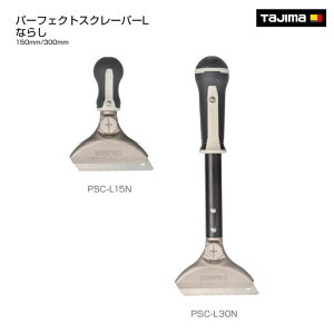 �y�^�W�}�z�p�[�t�F�N�g�X�N���[�p�[L�Ȃ炵 �@150mm�@300mm�@PSC-L15N�@PSC-L30N