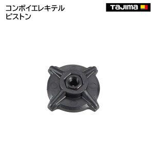 �y�^�W�}�z�@�R���{�C�G���L�e�� �s�X�g���@CNVEJ-PIS