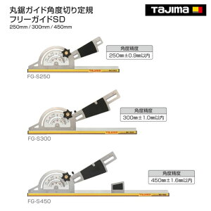 y^W}z@ۋKChpx؂K t[KChSD@250mm@FG-S250@@300mmFG-S300@@450mm@FG-S450