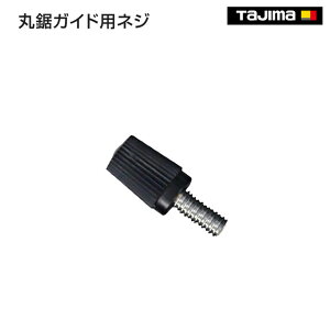 y^W}zۋKChplW@MRG-SNEJI