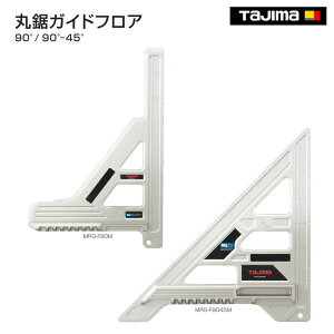 yzy^W}z@ۋKChtA90°@MRG-F90M@@90°-45°@MRG-F9045M