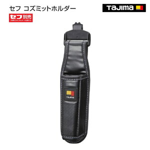 y^W}zZt RY~bgz_[@PS-COZMITHLD