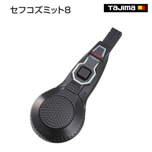 y^W}zZtRY~bg8@SFPS-COZMIT8