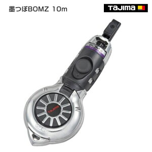 yzy^W}z@nBOMZ 10m@PS-SUM10BMZ