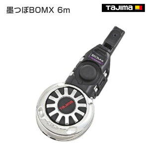 y^W}znBOMX 6m@PS-SUM6BMX