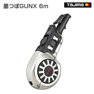 y^W}znGUNX 6m@PS-SUM6GNX