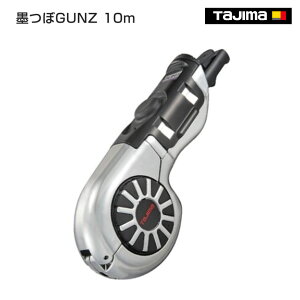 yzy^W}z@nGUNZ 10m@PS-SUM10GNZ