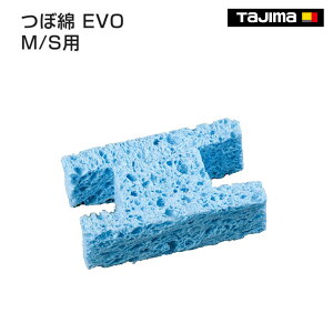 y^W}zږ EVO@M^S@EVO-WATM@EVO-WATS