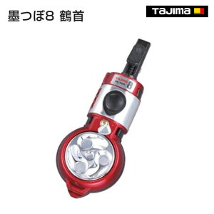 yzy^W}z@n8 ߎ@PS-SUM8T-MR