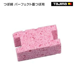 y^W}zږ p[tFNgnڗp@SUM-HWAT