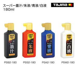 y^W}zX[p[n` 180ml@PSB2-180@t@PSS2-180@t@PSA2-180@t@PSW2-180