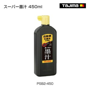 y^W}zX[p[n` 450ml@PSB2-450