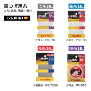 y^W}znڗp @׎@ɍ׎@@PS-ITOL@PS-ITOS@PS-ITOSS@PS-TITO