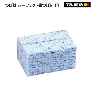 y^W}zږ p[tFNgn21p@SUM-NWAT