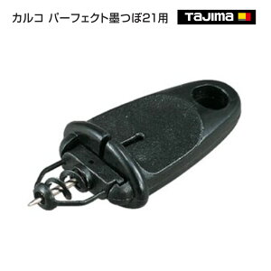 y^W}zJR p[tFNgn21p@SUM21-KAL