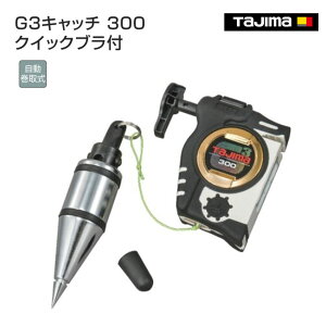 yzy^W}zG3Lb` 300 NCbNut@PCG3-300WQB