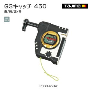 y^W}zG3Lb` 450@300g@^^ԁ^@PCG3-450W@PCG3-450@PCG3-450R@PCG3-450B