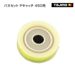 y^W}zolZbg PLb`450p@450-SPR