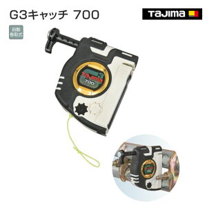 yzy^W}zG3Lb` 700@PCG3-700W