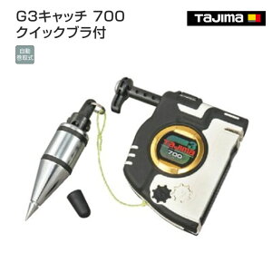 yzy^W}zG3Lb` 700 NCbNut@PCG3-700WQB