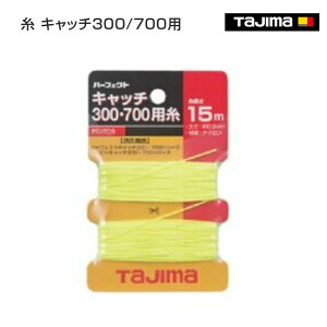 y^W}z Lb`300/700p@PC-ITOS